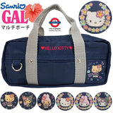 日本Sanrio JK 書包造型學園風手提筆袋/化妝包
