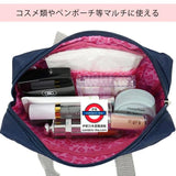 日本Sanrio JK 書包造型學園風手提筆袋/化妝包