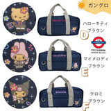 日本Sanrio JK 書包造型學園風手提筆袋/化妝包