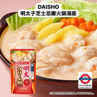 DAISHO明太子芝士忌廉火鍋湯底3-4人前