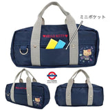 日本Sanrio JK 書包造型學園風手提筆袋/化妝包