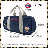 日本Sanrio JK 書包造型學園風手提筆袋/化妝包