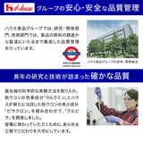 日本製 House 改善肝機能酵素值補充劑 KURUBiSA 90粒