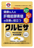 日本製 House 改善肝機能酵素值補充劑 KURUBiSA 90粒