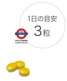 日本製 House 改善肝機能酵素值補充劑 KURUBiSA 90粒