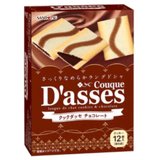 日本製 三立 Dasses 薄燒夾心餅 黑/白朱古力/抹茶