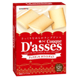 日本製 三立 Dasses 薄燒夾心餅 黑/白朱古力/抹茶