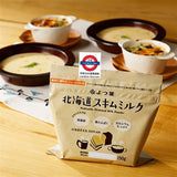 四葉乳業 北海道脫脂奶粉 150g