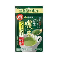 伊藤園 解脂濃味抹茶粉 40g