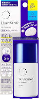 Transino uv lotion