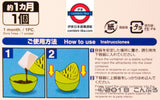 日本製 Daiso 捕蠅器