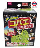 日本製 Daiso 捕蠅器