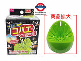 日本製 Daiso 捕蠅器