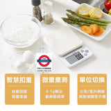 日本 TANITA 電子料理秤 料理教室款 0.1g-2kg KJ-212