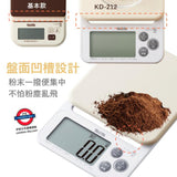 日本 TANITA 電子料理秤 料理教室款 0.1g-2kg KJ-212