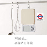 日本 TANITA 電子料理秤 料理教室款 0.1g-2kg KJ-212