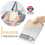 日本 TANITA 電子料理秤 料理教室款 0.1g-2kg KJ-212