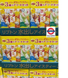 Lipton Cold Brew Tea Bag Assortment 68 packs