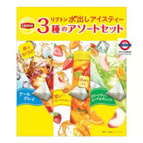 Lipton Cold Brew Tea Bag Assortment 68 packs