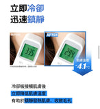 ILSO Dual Cooling Master