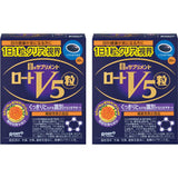 日本製🇯🇵樂敦 ROHTO｜全新包裝V5明眼膠囊30粒