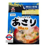 Costco MISO SOUP CLAM 20