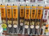 Cezanne 超細芯 旋轉眉筆
