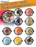 日本製自訂刻名土鍋
