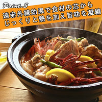 日本製自訂刻名土鍋