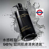 植村秀 ￼𝑺𝒉𝒖 𝑼𝒆𝒎𝒖𝒓𝒂 潔顏卸妝油 450ml 系列