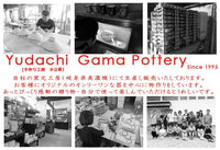 日本製自訂刻名土鍋