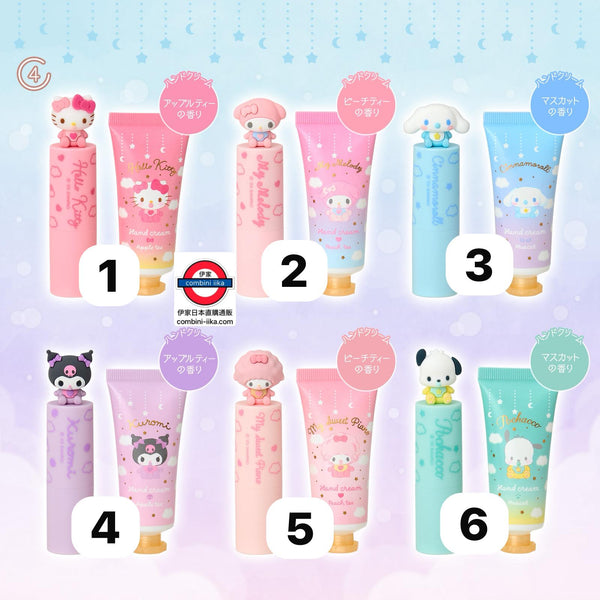 日本 Sanrio潤唇膏+護手霜套裝 Bear Lip Cream & Hand Cream Set
