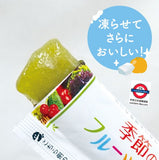 日本製 水果青汁乳酸菌纖維啫喱