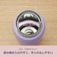 日本🇯🇵虎牌保冷保溫系列　500/600ml