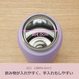 日本🇯🇵虎牌保冷保溫系列　500/600ml