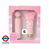 日本 Sanrio潤唇膏+護手霜套裝 Bear Lip Cream & Hand Cream Set