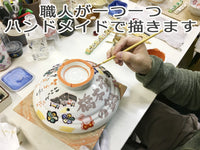 日本製自訂刻名土鍋