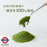 日本辻利宇治抹茶 30g 無糖