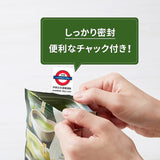 日本辻利宇治抹茶 30g 無糖