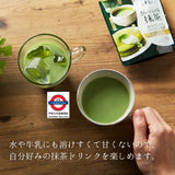 日本辻利宇治抹茶 30g 無糖