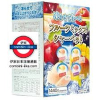 Fruit Mix Sorbet 80 packs