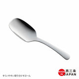 日本製 YOSHIKAWA 燕三条不鏽鋼易舀分餸匙