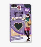 日本 厚木 ATSUGI 女高中生用 2對入裝 黑褲襪 110D 絲襪 保暖褲襪 SCHOOL TIME 學生褲襪