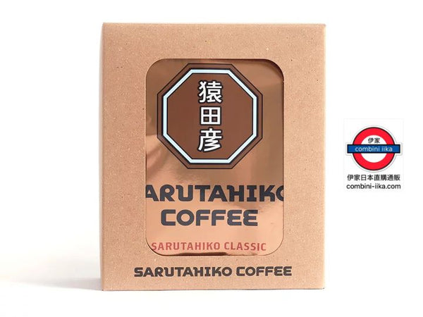 Sarutahiko Classic 11g 5bags