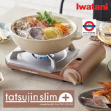 日本製 岩谷Iwatani Slim PLUS 超薄型gas爐 CB-TS-PLS