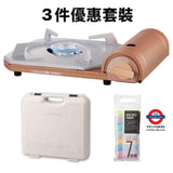 日本製 岩谷Iwatani Slim PLUS 超薄型gas爐 CB-TS-PLS