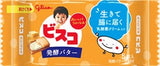 日本固力果 Bisco乳酸菌夾心餅乾100塊