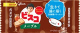 日本固力果 Bisco乳酸菌夾心餅乾100塊