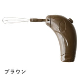 絕版Daiso電動hand mixer 啡色