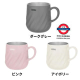 日本 Thermos 洗碗機適用 真空保溫杯 350ml/450ml